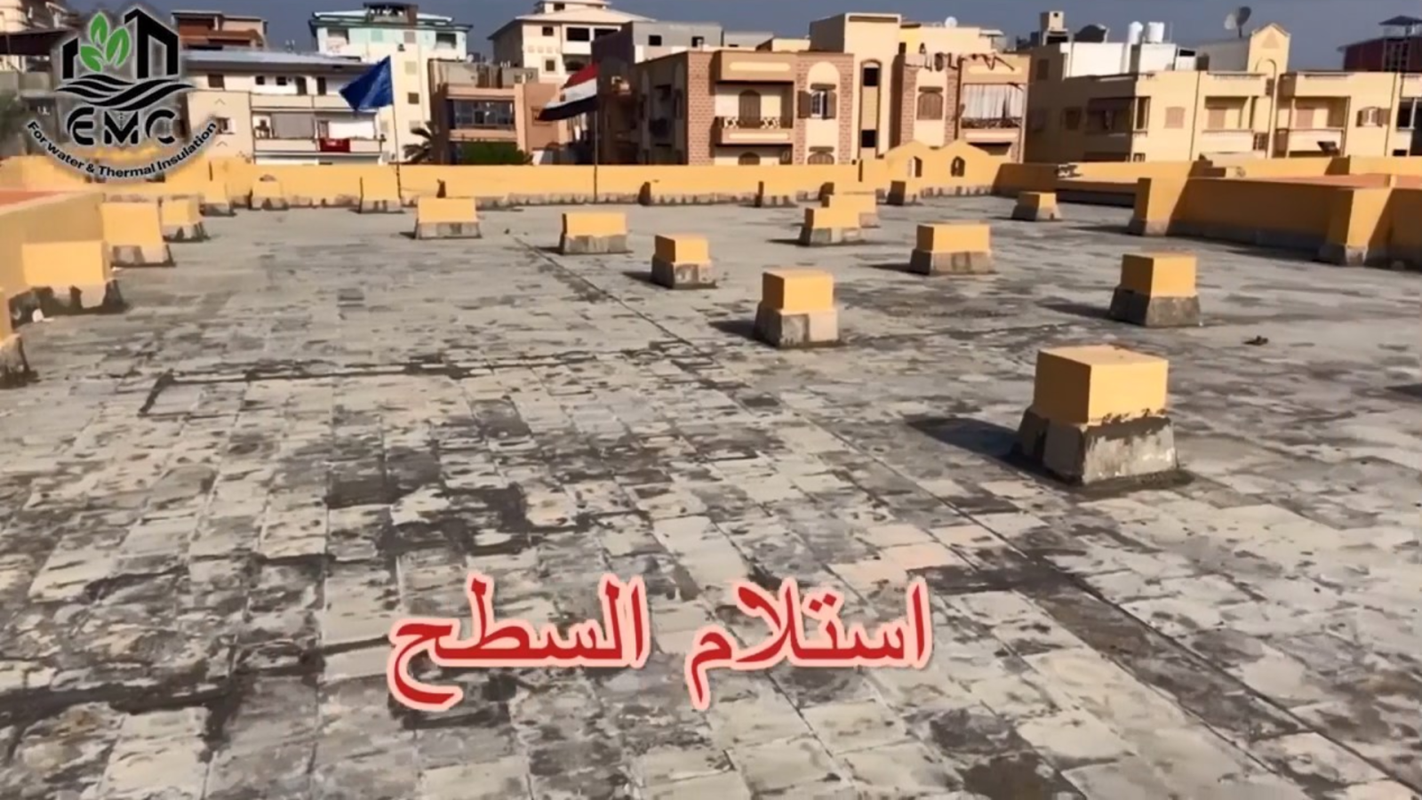 تأهيل وحماية سطح المدرسة المتميزة للغات بنظام الأكريليك المسلح