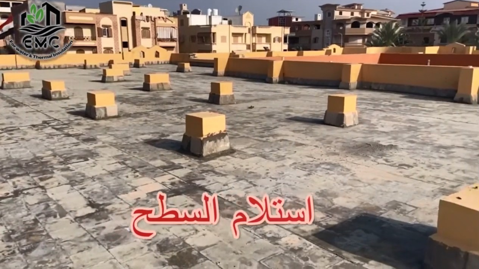 تأهيل وحماية سطح المدرسة المتميزة للغات بنظام الأكريليك المسلح 2