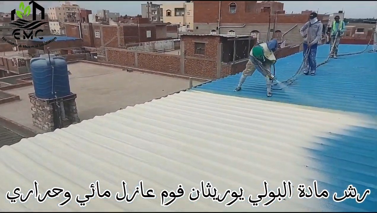 معالجة وعزل السقف المعدني – مدرسة كرم ورزوق للتعليم الأساسي 11