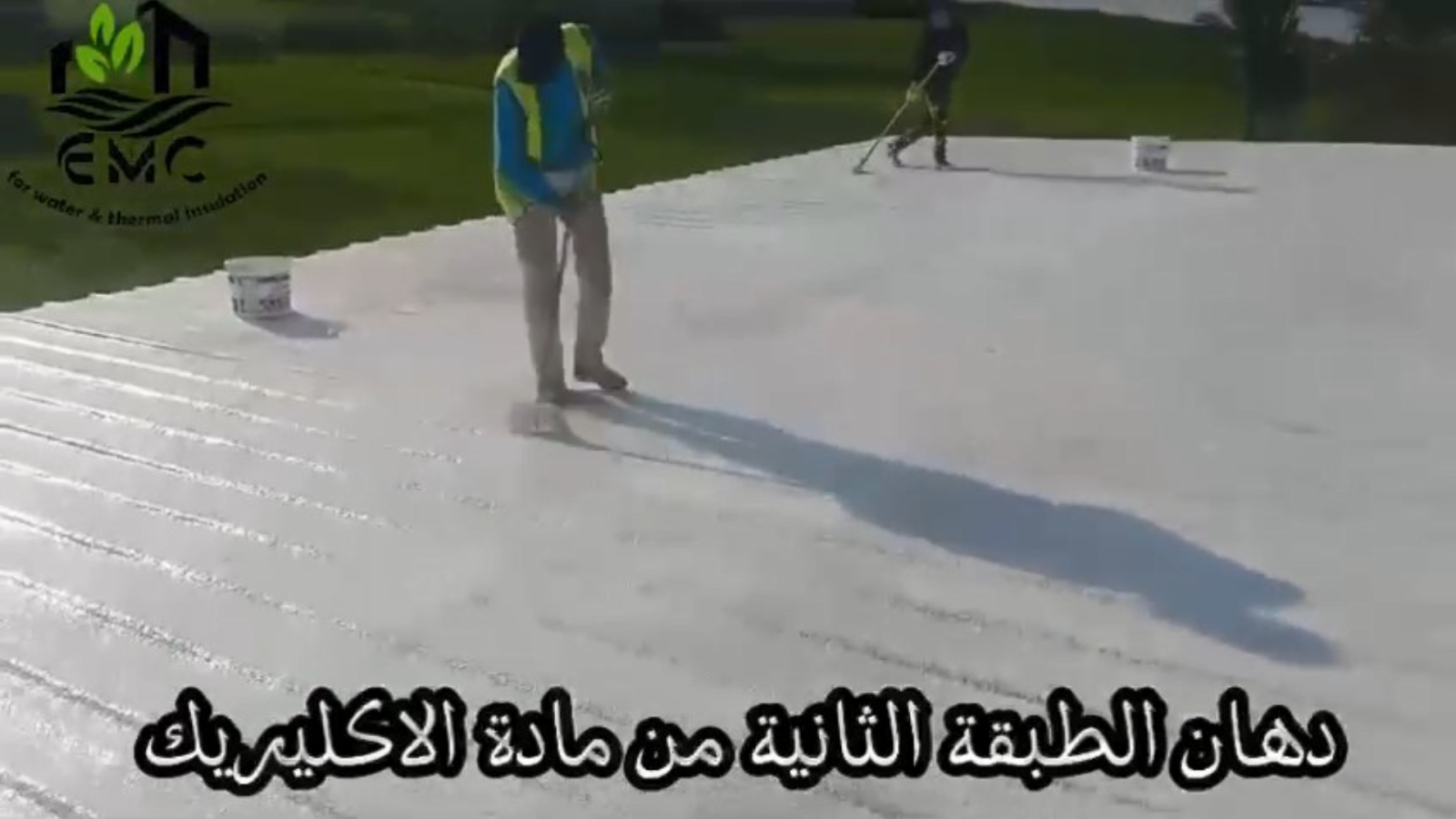 إعادة تأهيل وعزل السقف المعدني – مدرسة الخياطة 16