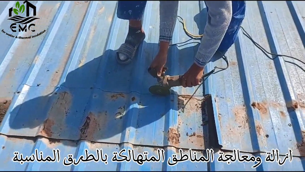معالجة وعزل السقف المعدني – مدرسة كرم ورزوق للتعليم الأساسي 4